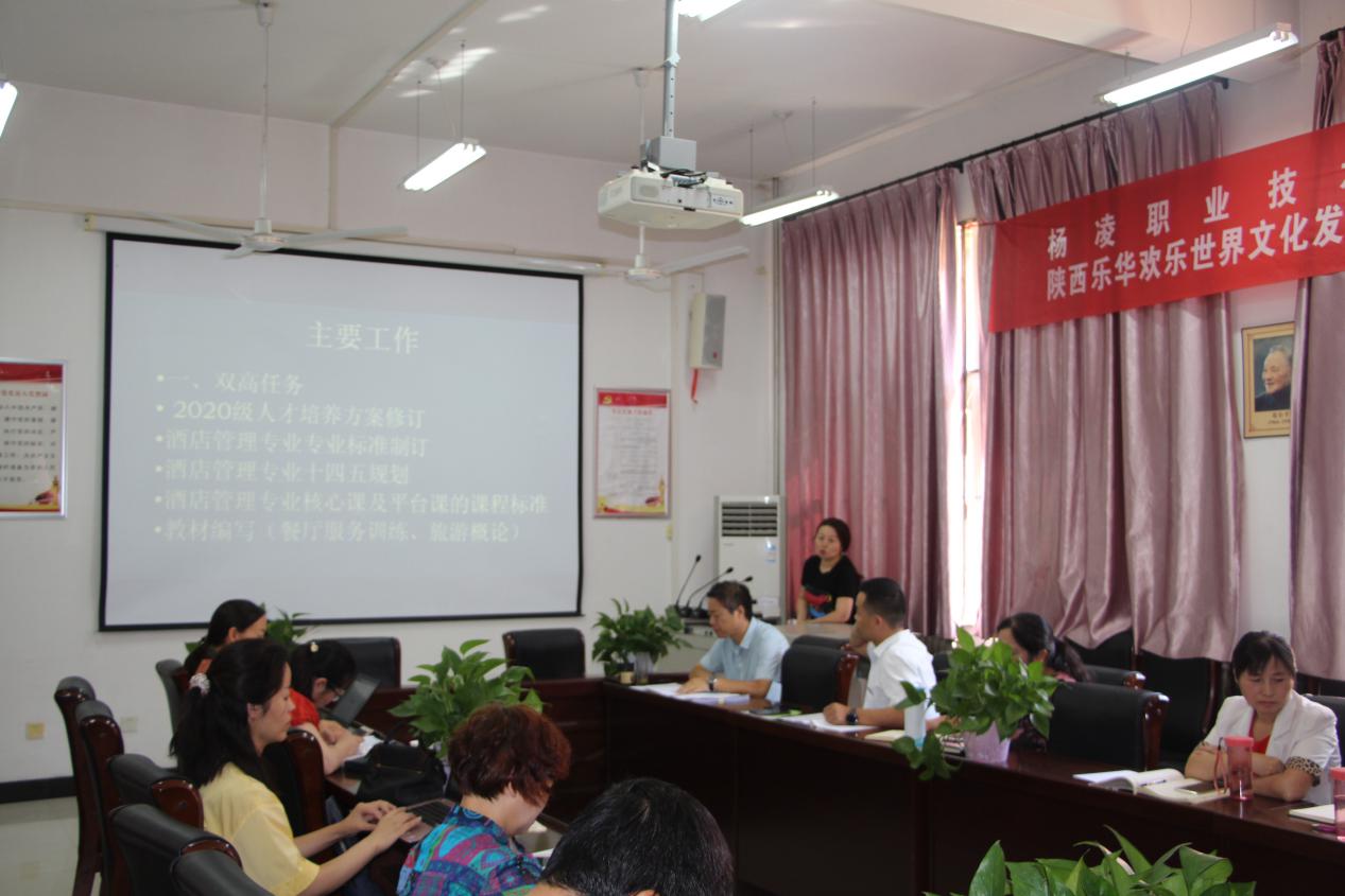 IMG_4177_wps图片