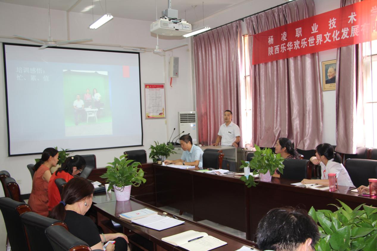 IMG_4183_wps图片