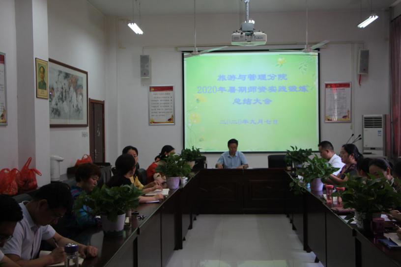 IMG_4166_wps图片