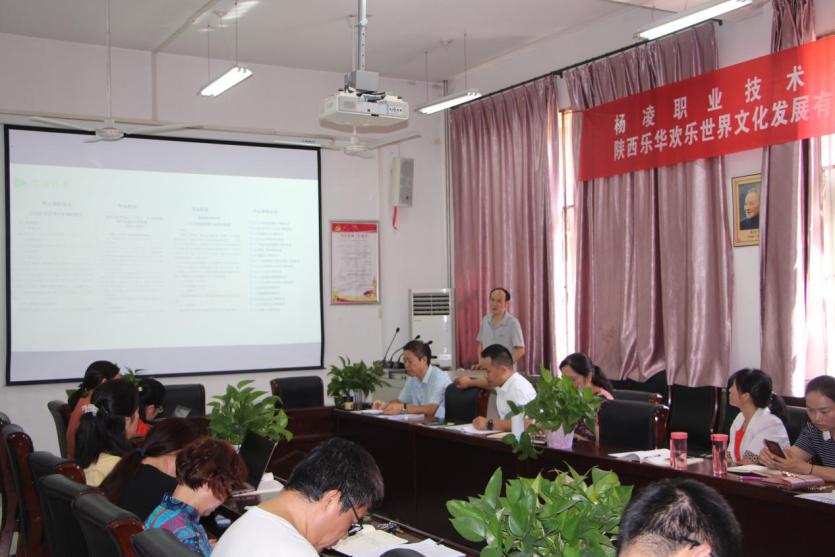 IMG_4173_wps图片