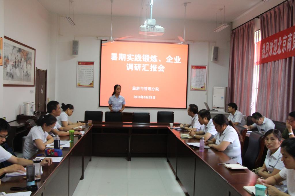 点击查看原图大小
